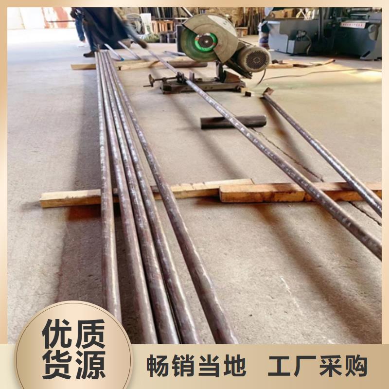 不锈钢圆钢不锈钢复合板规格齐全实力厂家