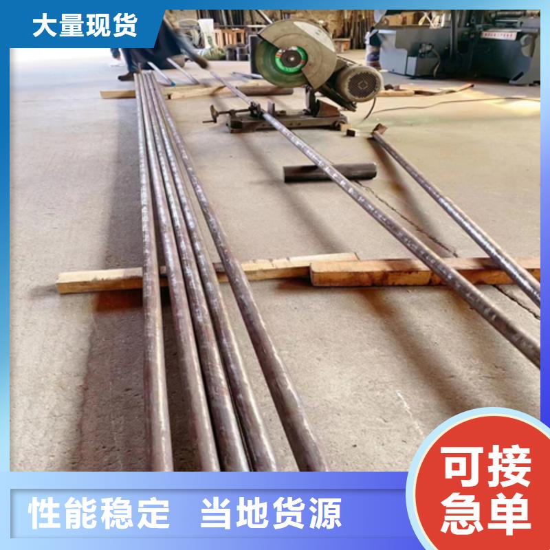 【不锈钢圆钢,锅炉配件大厂家实力看得见】