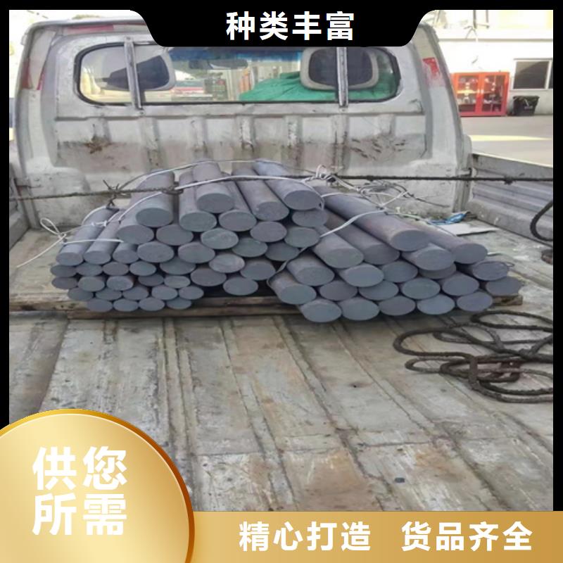 不锈钢圆钢锅炉配件原料层层筛选