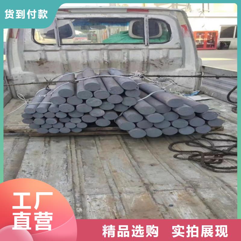 【不锈钢圆钢】不锈钢焊管多年行业经验