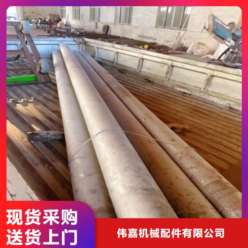 不锈钢圆钢【不锈钢复合板】全品类现货