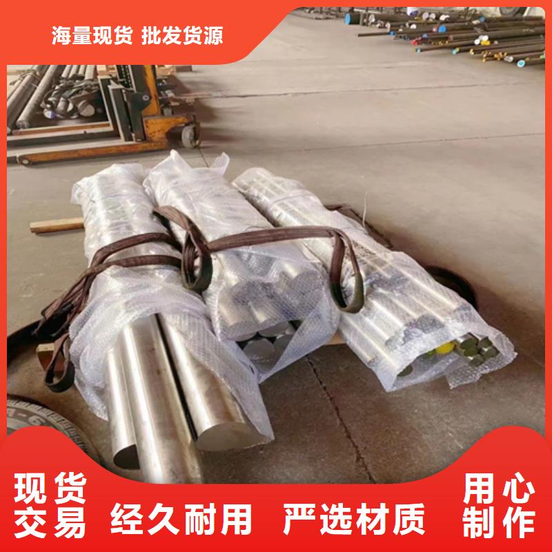 不锈钢圆钢不锈钢焊管货品齐全