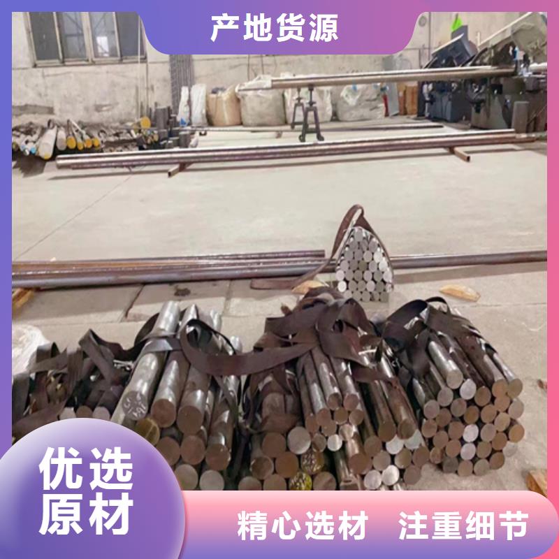 不锈钢圆钢【不锈钢焊管】厂家