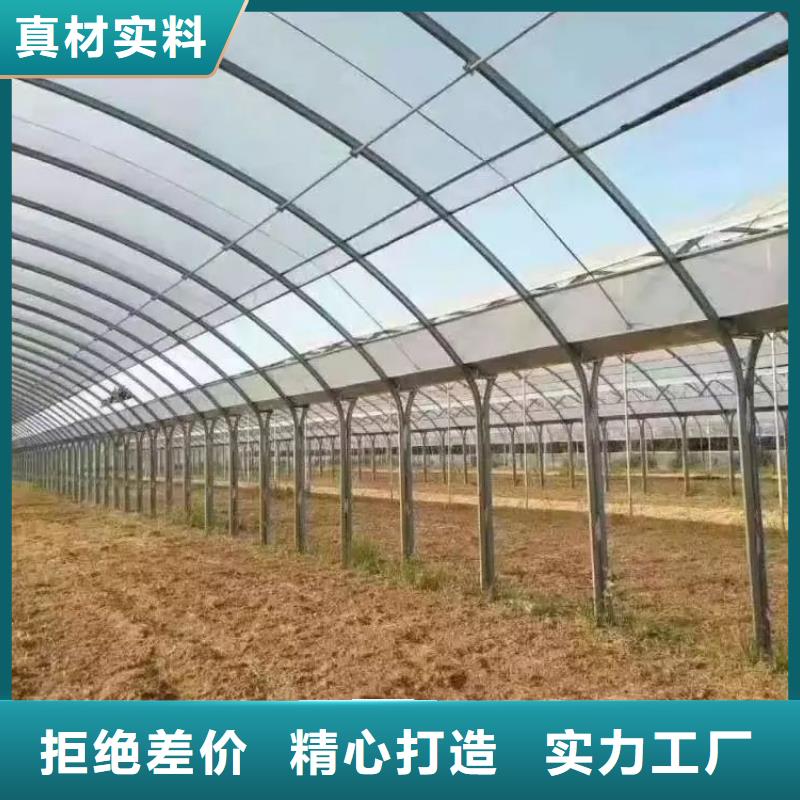 大棚管温室大棚管保障产品质量