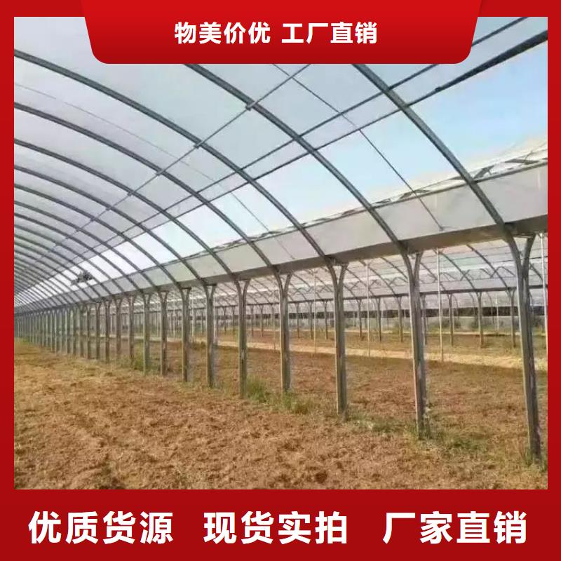 大棚管大棚管厂家多种规格可选