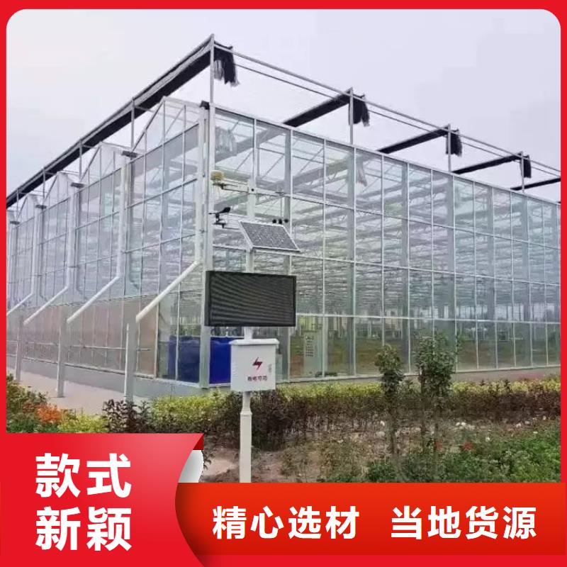 【大棚管】_镀锌大棚管严格把控每一处细节