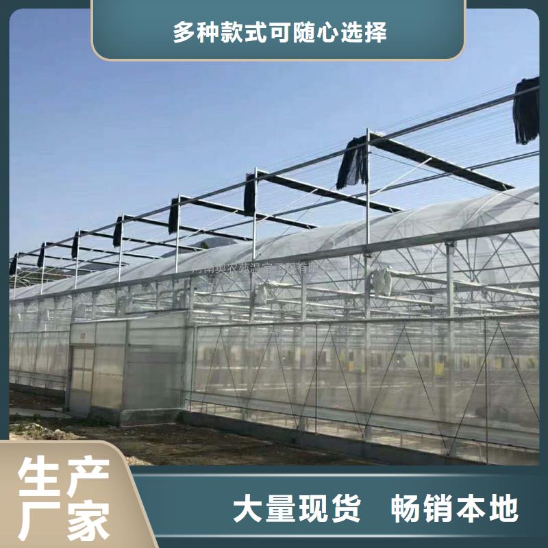 大棚管方矩管精工细致打造