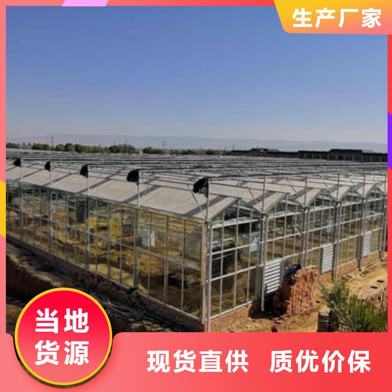 大棚管用途广泛