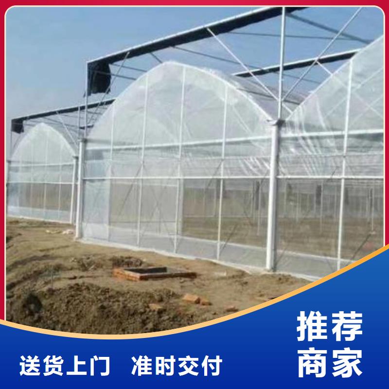 【大棚管大棚管厂家价格合理】