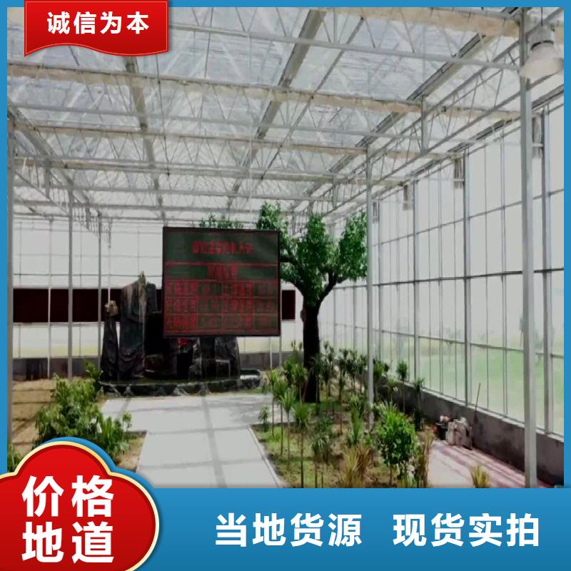 大棚管2连栋大棚管一站式采购商家
