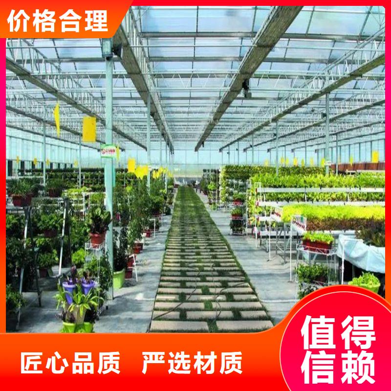 大棚管2,
大棚管厂家品质保证