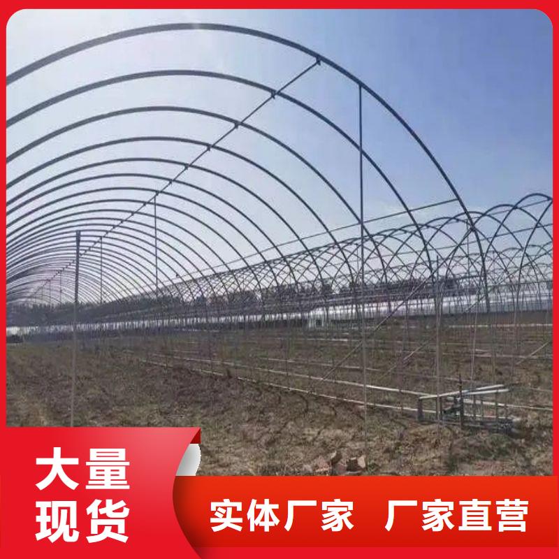 大棚管2大棚管厂家现货批发