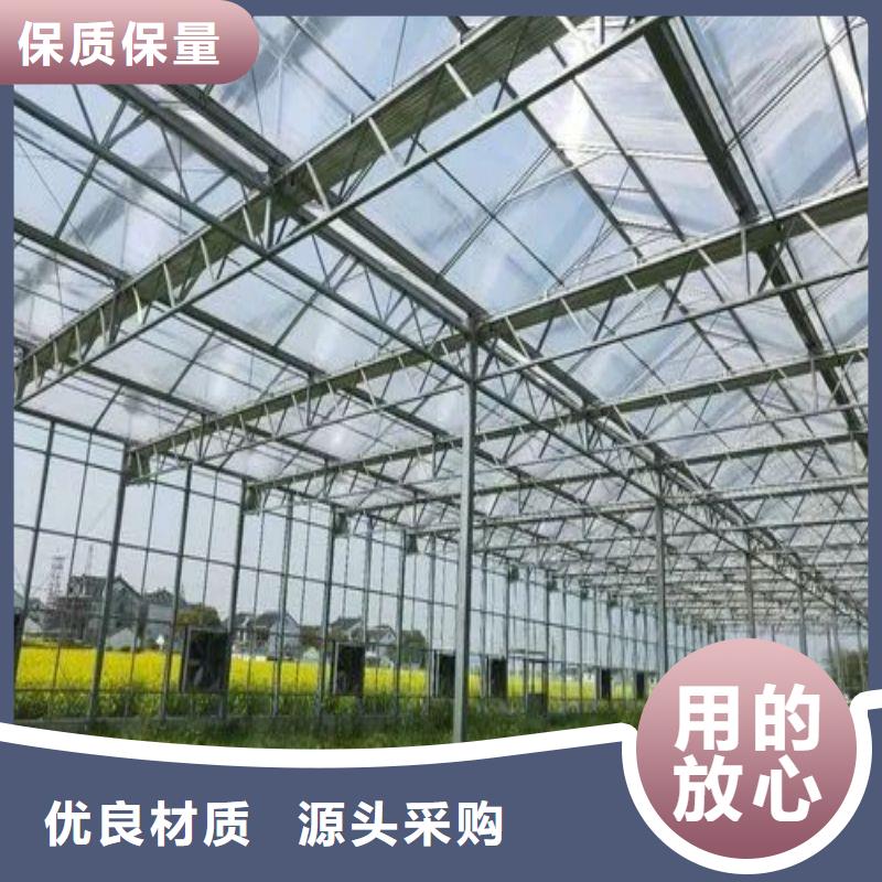 大棚管2-智能温室大棚实力厂家直销