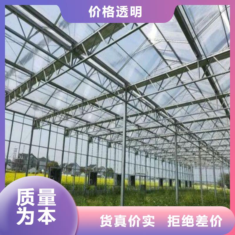 大棚管2连栋大棚管质量无忧