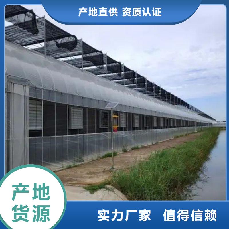 大棚管2温室大棚管大厂生产品质