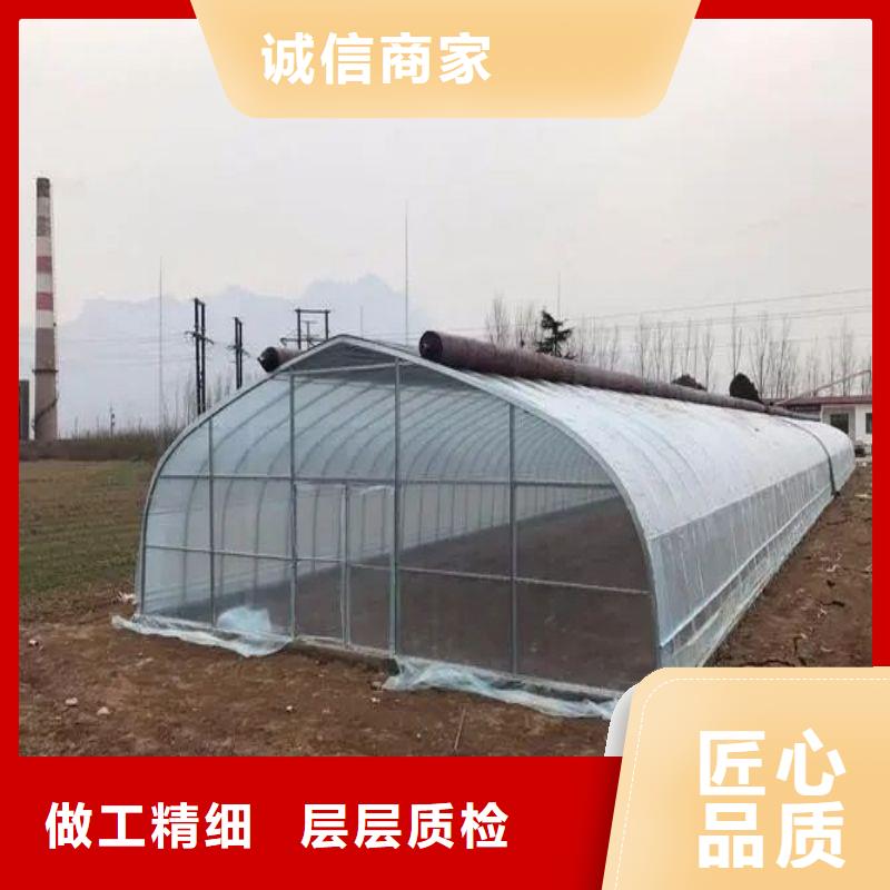 大棚管2_温室大棚管使用方法