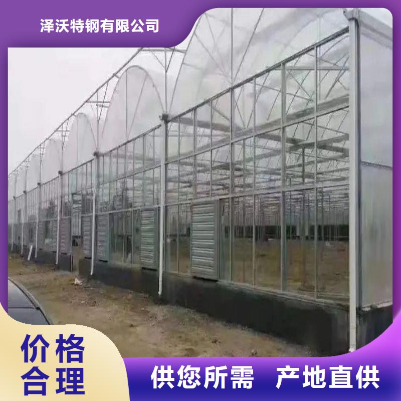 【大棚管2】_连栋大棚管按需定制