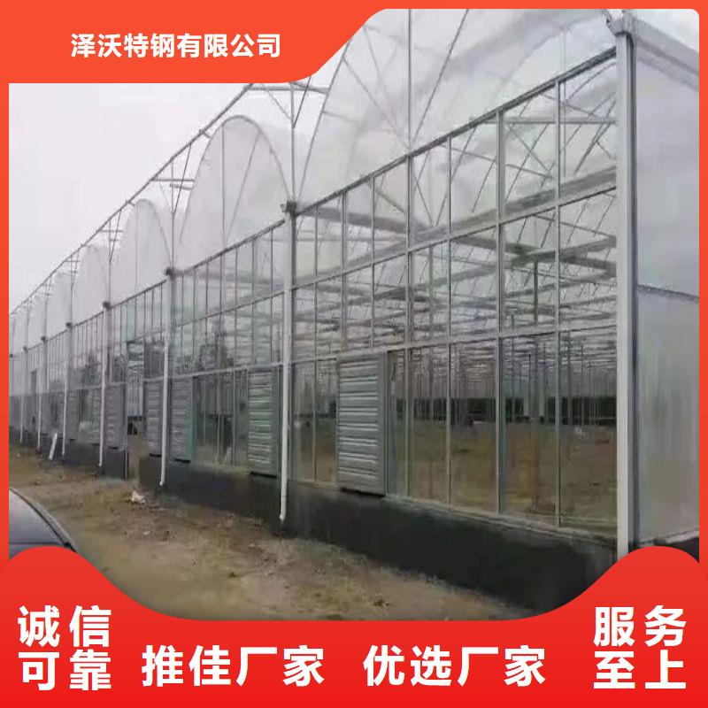 大棚管2温室大棚厂家技术完善
