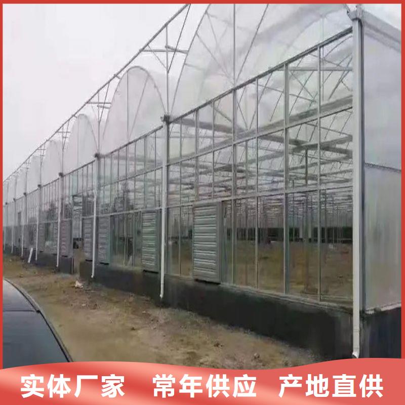 大棚管2【大棚管】细节展示