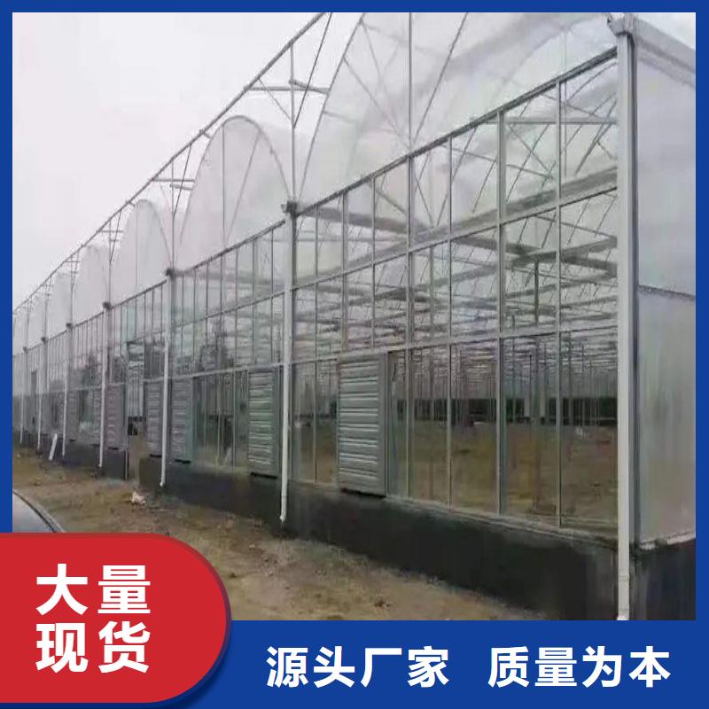 【大棚管2】温室大棚管销售的是诚信