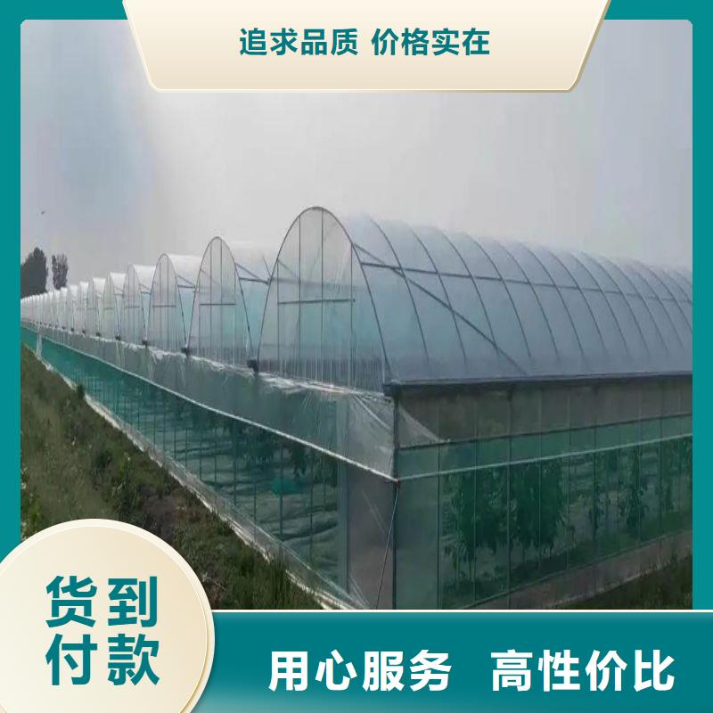 大棚管2温室薄膜大棚批发货源