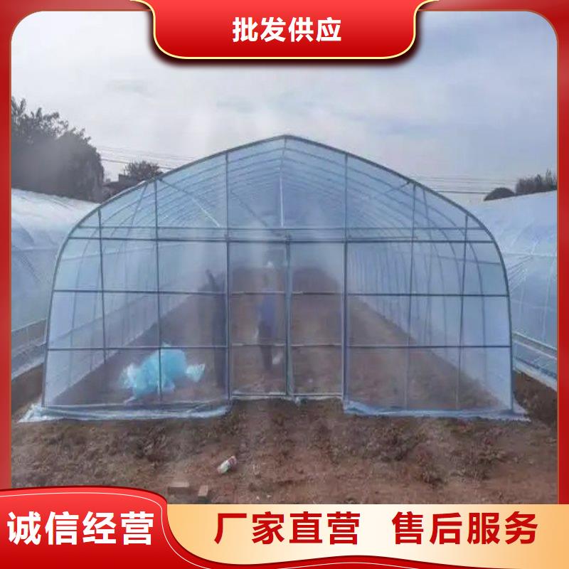【大棚管2】_大棚骨架支持货到付清
