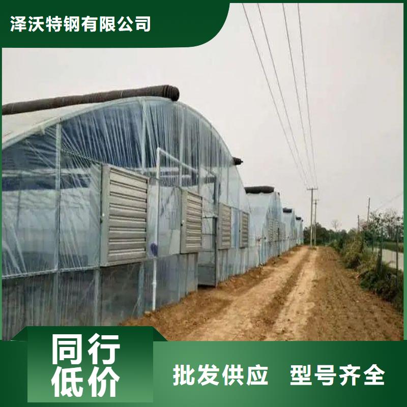 大棚管2温室大棚管大厂生产品质