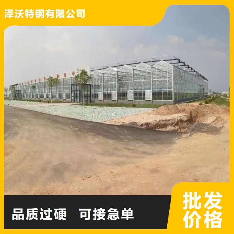 大棚管2方矩管厂家精选