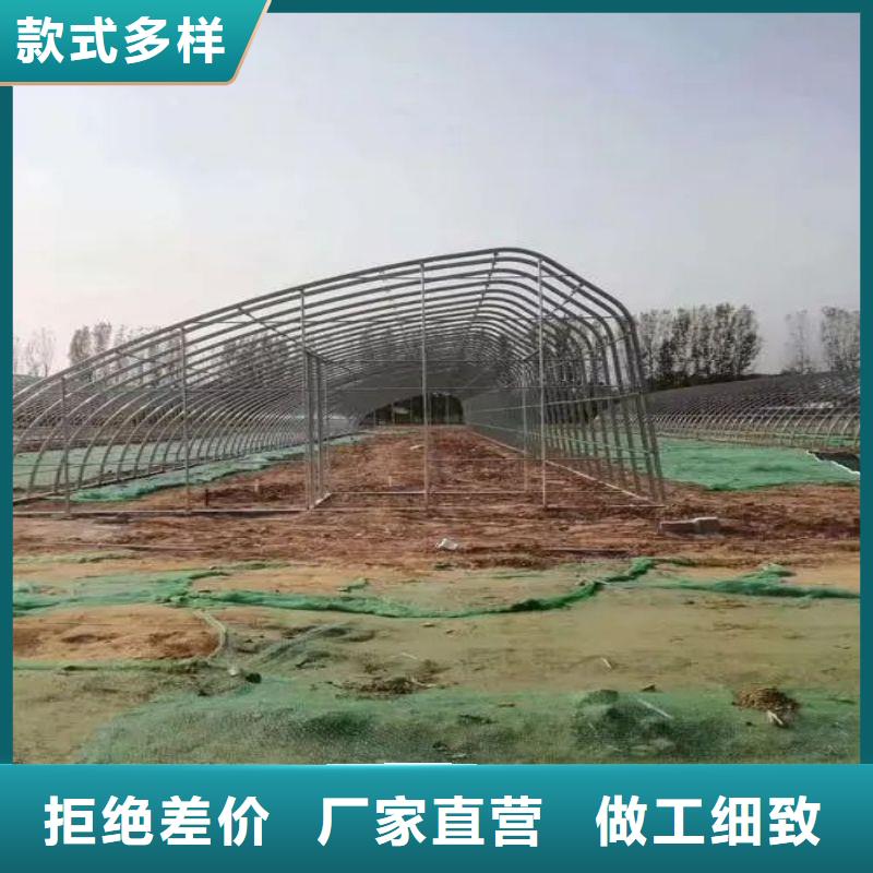 大棚管2_温室大棚管使用方法