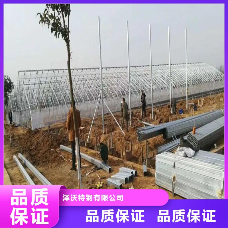 大棚管2镀锌大棚管严格把关质量放心