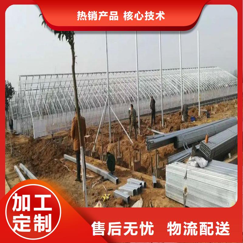 大棚管2
蔬菜温室大棚管合作共赢