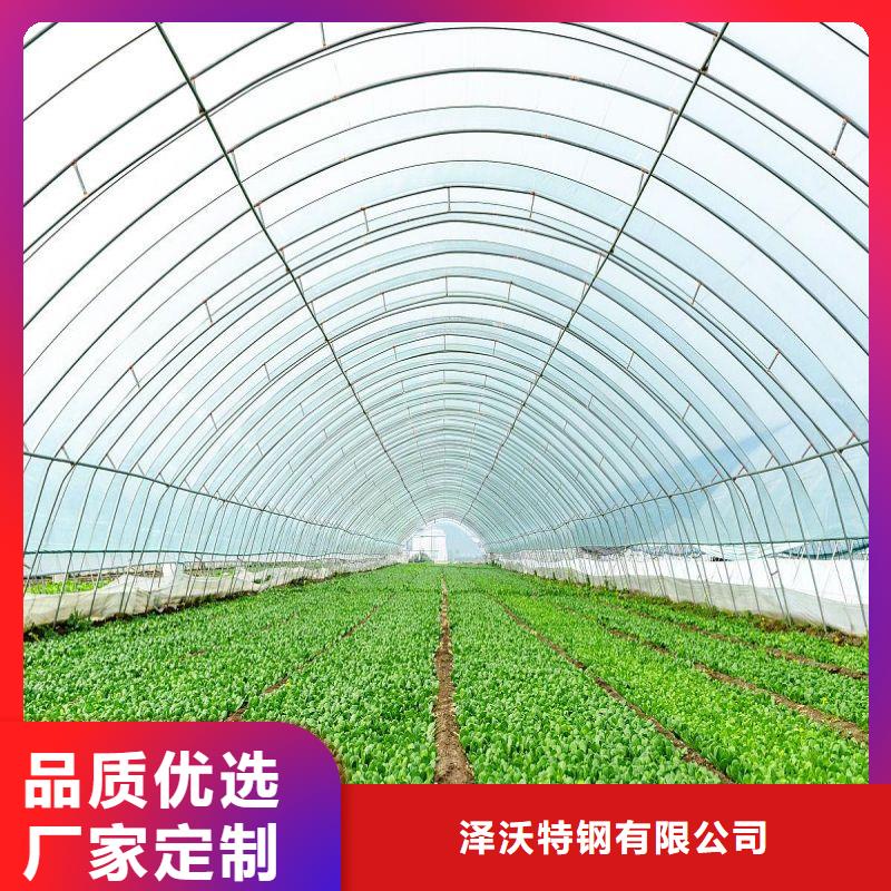 大棚管2镀锌大棚管诚信商家