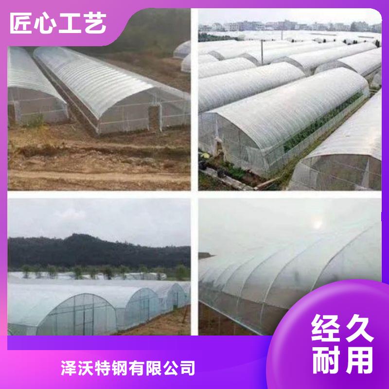 大棚管2镀锌大棚管诚信商家