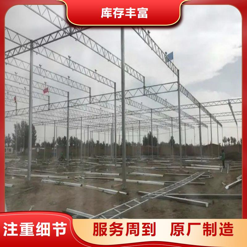 【大棚管2农业养殖大棚管制造厂家】