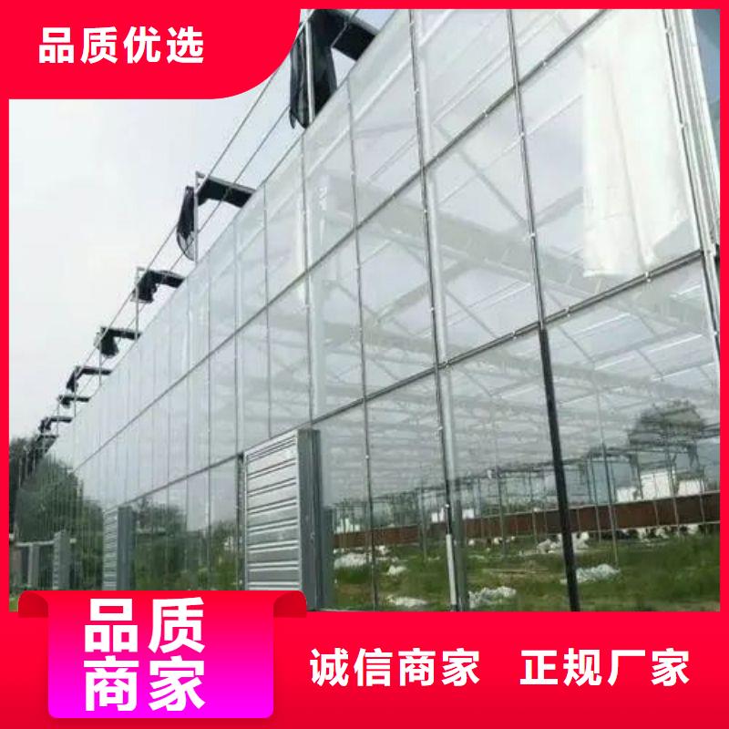 大棚管2_温室大棚管使用方法