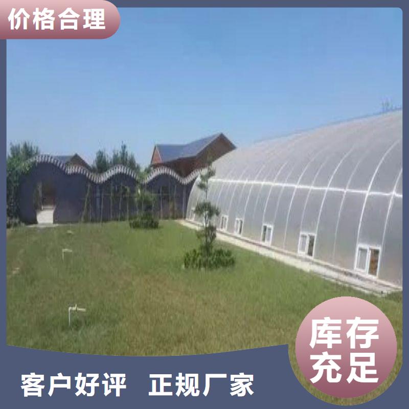 【大棚管2大棚管库存丰富】