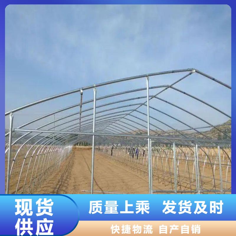 大棚管2镀锌大棚管源头厂家