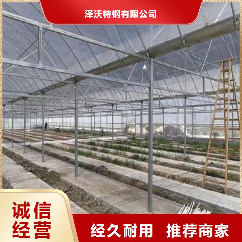 大棚管2大棚管厂家精选