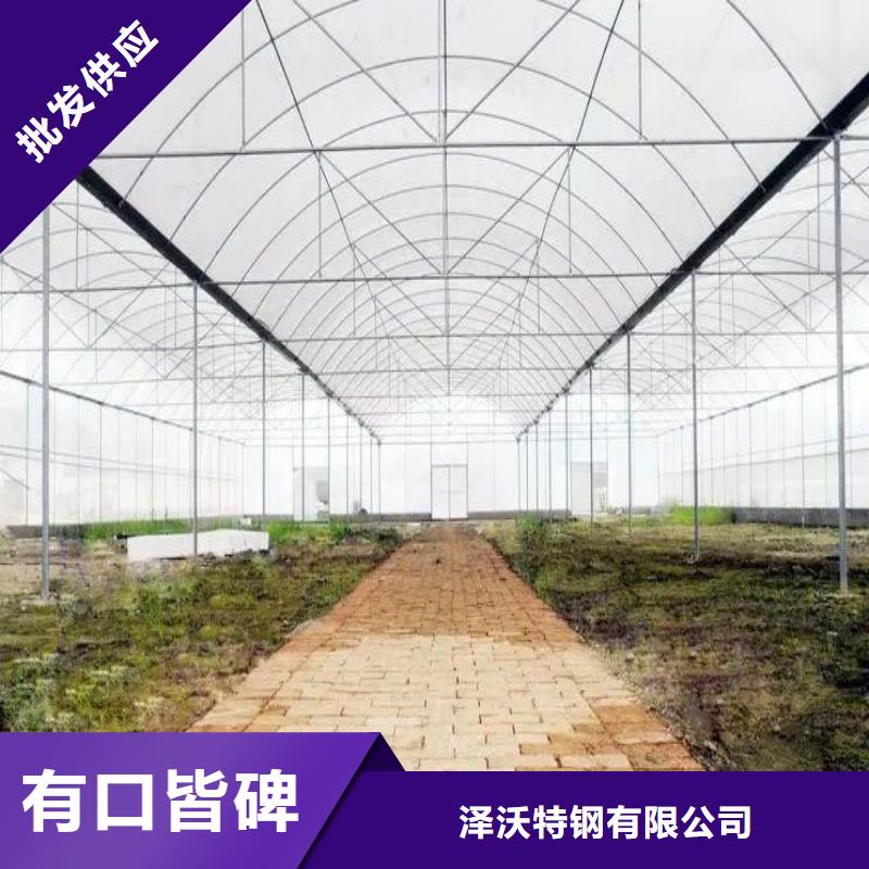大棚管2-智能温室大棚实力厂家直销