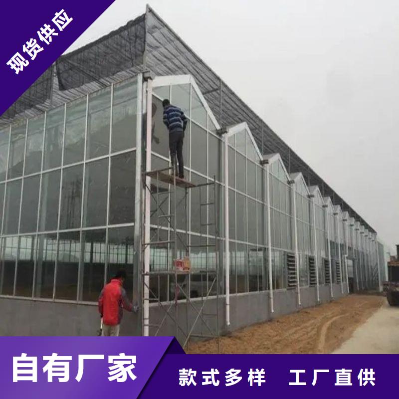 大棚管2-农业养殖大棚管经销商