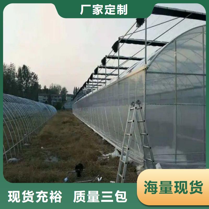大棚管2-温室大棚管匠心打造
