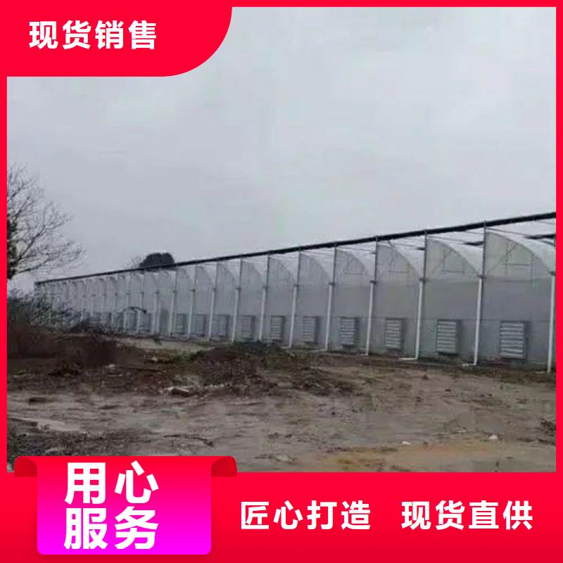 【大棚管2】连栋大棚管一站式采购商