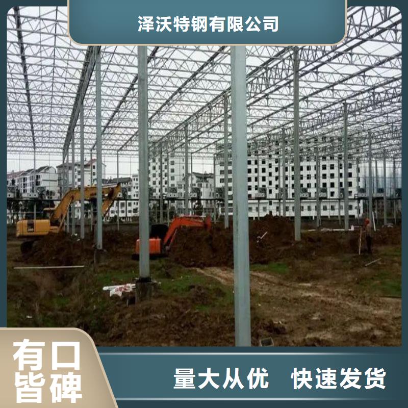 【大棚管2温室大棚管产地直销】