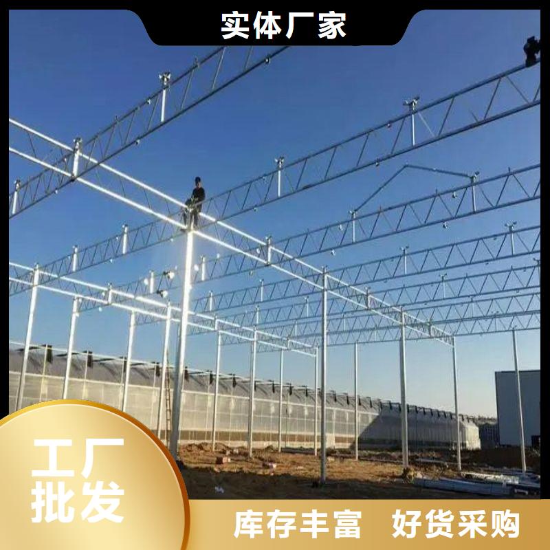大棚管2温室大棚管大厂生产品质