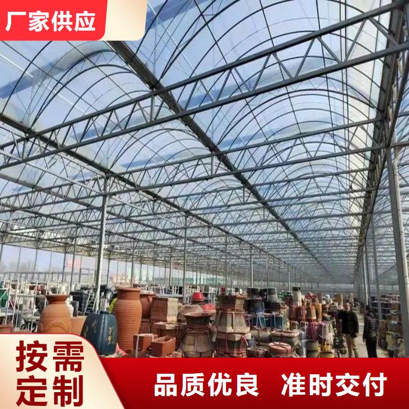 大棚管2温室大棚管源头把关放心选购