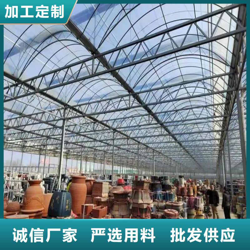 大棚管2-农业养殖大棚管服务周到
