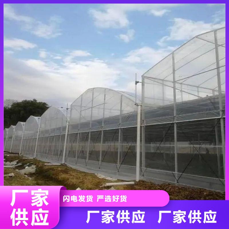 【大棚管2】,温室大棚管批发货源