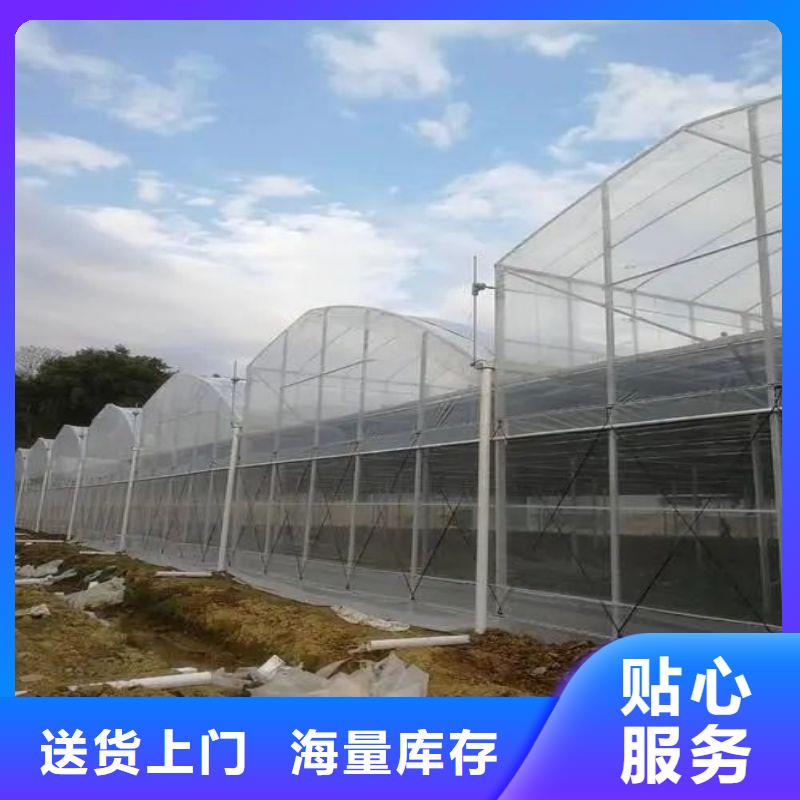 【大棚管2大棚管多年经验值得信赖】