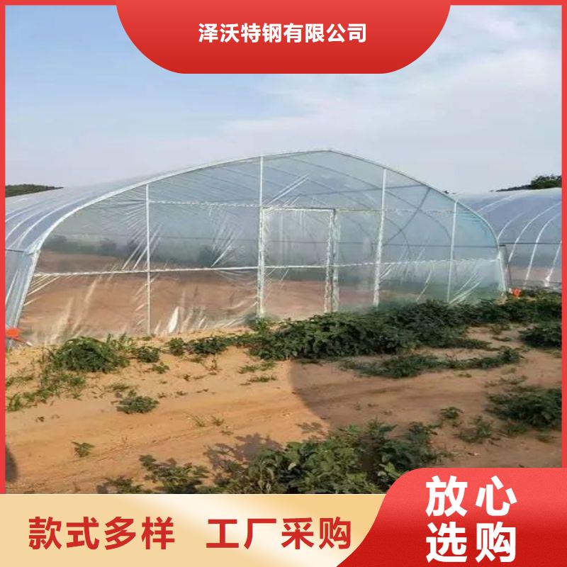 大棚管2-镀锌大棚管大厂生产品质