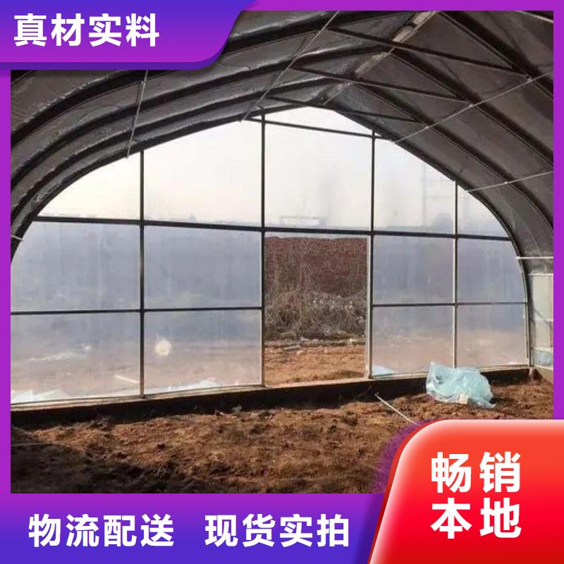 大棚管2大棚管常年供应